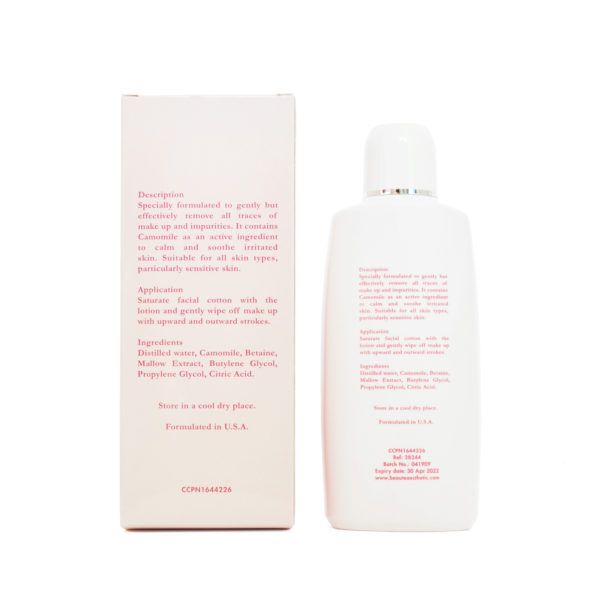 Makeup Remover - Image 2